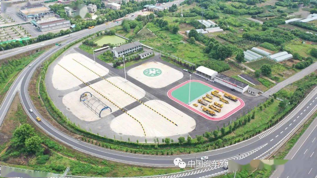 協(xié)辦單位展示 | 浙江省交通集團(tuán)高速公路金華管理中心誠(chéng)邀您共商投資管理新機(jī)遇